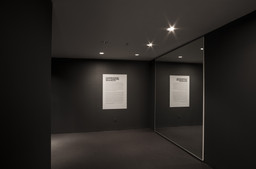 Installation photo, 12 of 12
