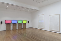Sites of Reason: A Selection of Recent Acquisitions. Jun 11–Sep 28, 2014. 2 other works identified