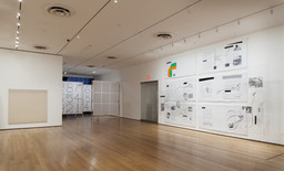 Installation photo, 24 of 32