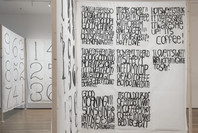 Sites of Reason: A Selection of Recent Acquisitions. Jun 11–Sep 28, 2014.