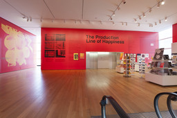 Installation photo, 1 of 72