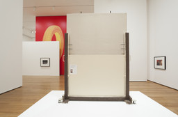 Installation photo, 15 of 72
