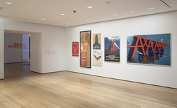 Installation photo, 2 of 22