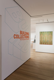 Installation photo, 3 of 22