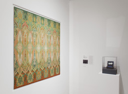 Installation photo, 4 of 22