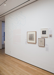 Installation photo, 6 of 22