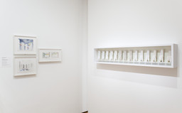 Installation photo, 17 of 22