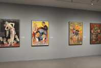 Weimar Cinema, 1919–1933: Daydreams and Nightmares. Nov 17, 2010–Mar 7, 2011.
