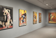 Weimar Cinema, 1919–1933: Daydreams and Nightmares. Nov 17, 2010–Mar 7, 2011.