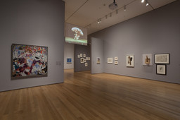 Installation photo, 8 of 86