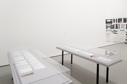 Installation photo, 9 of 14