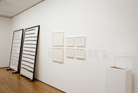 I Am Still Alive: Politics and Everyday Life in Contemporary Drawing. Mar 23–Sep 19, 2011. 1 other work identified