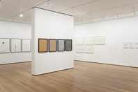 I Am Still Alive: Politics and Everyday Life in Contemporary Drawing. Mar 23–Sep 19, 2011. 4 other works identified