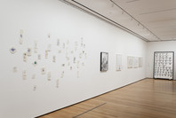 I Am Still Alive: Politics and Everyday Life in Contemporary Drawing. Mar 23–Sep 19, 2011. 3 other works identified