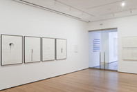 I Am Still Alive: Politics and Everyday Life in Contemporary Drawing. Mar 23–Sep 19, 2011.