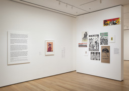 Installation photo, 5 of 20