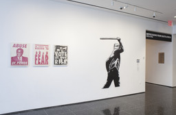 Installation photo, 19 of 20