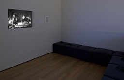 Installation photo, 14 of 44