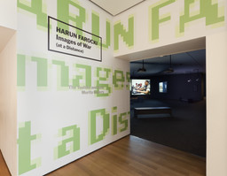Installation photo, 1 of 13