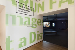 The Museum of Modern Art Archives, New York