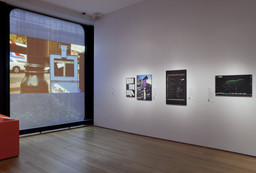 Installation photo, 44 of 49