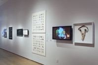 Talk to Me: Design and the Communication between People and Objects. Jul 24–Nov 7, 2011. 1 other work identified