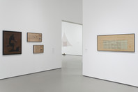Contemporary Art from the Collection. Jun 30, 2010–Sep 19, 2011.