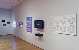 Installation photo, 20 of 49