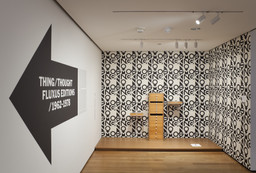 Installation photo, 3 of 24