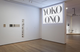 Installation photo, 6 of 24