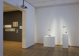 Installation photo, 15 of 24