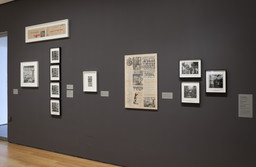 Installation photo, 18 of 24