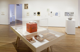 Installation photo, 20 of 24