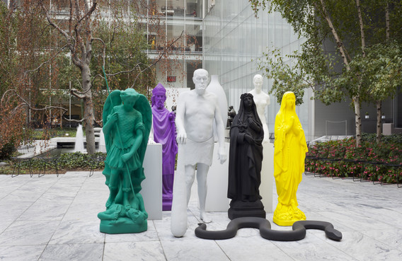 Figure in the Garden | MoMA