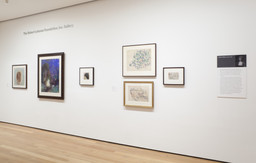 Installation photo, 6 of 20