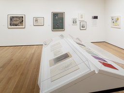 Installation photo, 15 of 20