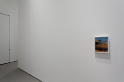 Installation photo, 3 of 18