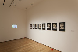 Installation photo, 17 of 40