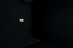 Installation photo, 23 of 40
