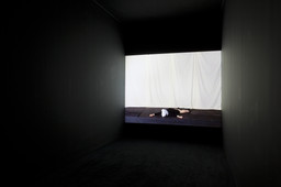 Installation photo, 28 of 40
