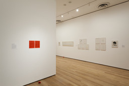 Installation photo, 30 of 40