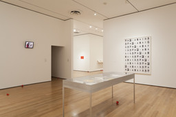 Installation photo, 32 of 40