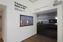 Installation photo, 1 of 9