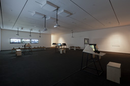Installation photo, 6 of 9