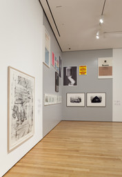 Installation photo, 4 of 39