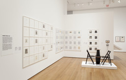 Installation photo, 6 of 39