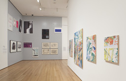 Installation photo, 7 of 39