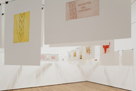 Print/Out. Feb 19–May 14, 2012. 1 other work identified