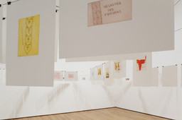 Installation photo, 16 of 39