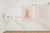 Print/Out. Feb 19–May 14, 2012. 2 other works identified